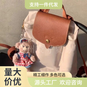小众龙镶双肩2023出游新款宅女潮流皮具尼龙刺绣女士双肩包棕色