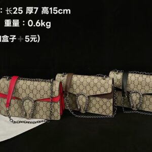 g家轻奢2026新款简约时尚百搭复古印花酒神包单肩斜跨链条女包批