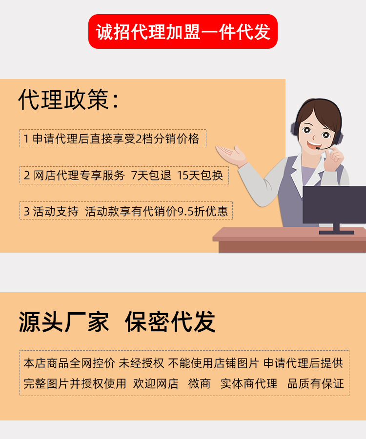 16208708256 567180307