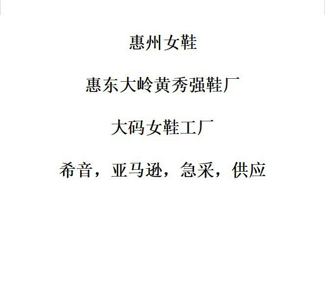 O1CN0101my9K1PcOCfyFQNx 4079431861 0 Cib
