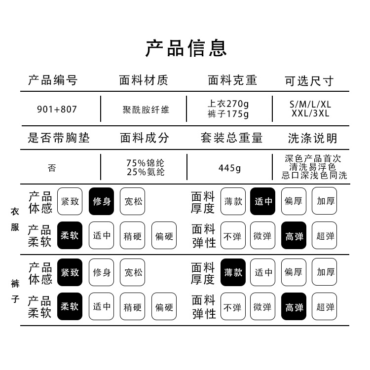 O1CN0102JEcY1SikXYEiDaW 2215414372281 0 Cib