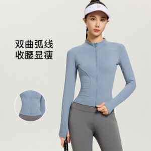 lulu sun protection clothing sports long sleeve quick drying fitness jacket women's stand up collar slim bodytight nude top yoga clothes
