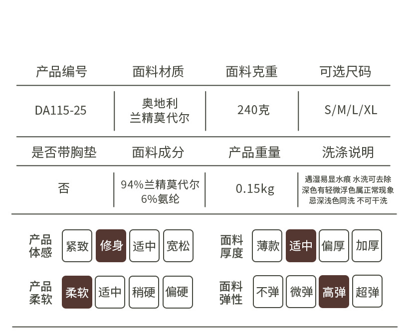 O1CN010DEsLp26MNn7nXSwU 2201111757647 0 Cib