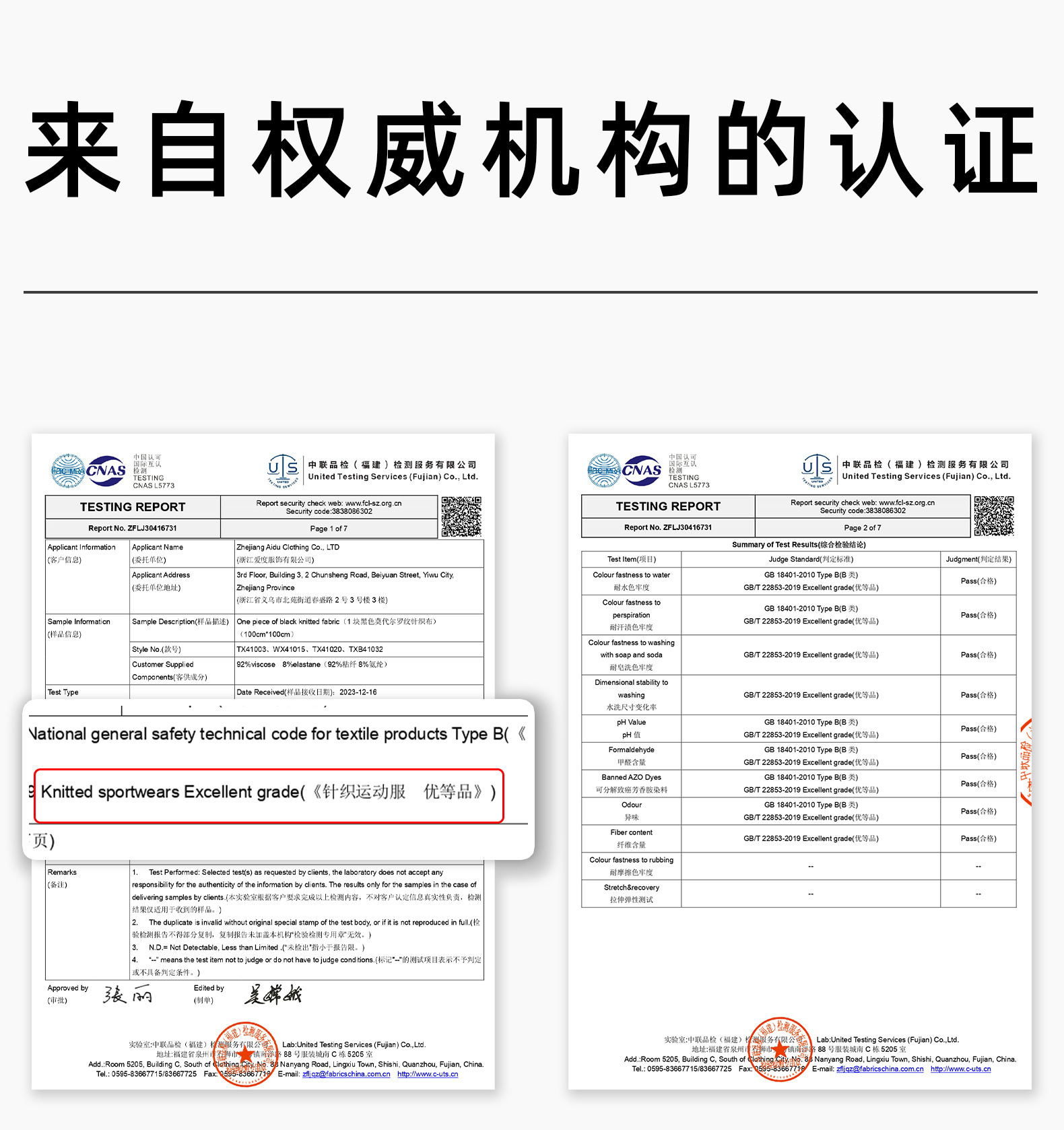 O1CN010DKLPI2Evf8GFP2SV 991938807 0 Cib