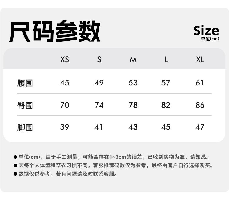 New yoga gym shorts high waist hip lift leggings yoga clothes cycling pants gym clothes training running shorts O1CN010ch5tl24Pvbl4ygSG 3324387384 0 Cib