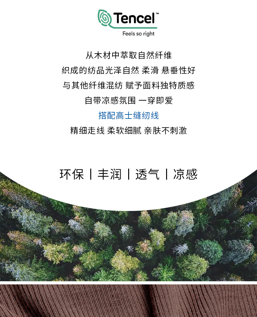 O1CN010jv6mg26MNkglmmaF 2201111757647 0 Cib