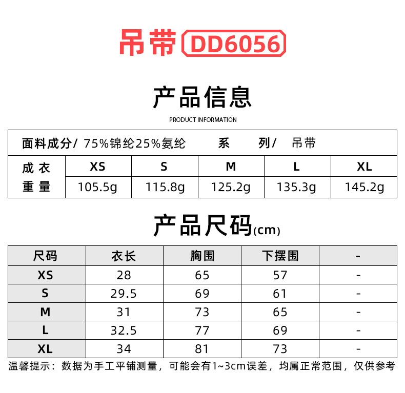 O1CN011Cnk8a24PvfUl0Qtu 3324387384 0 Cib