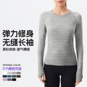 waist cinch, quick drying long sleeve women's top, breathable, crew neck, running sports fitness clothes, breathable and seamless slimming yoga clothes