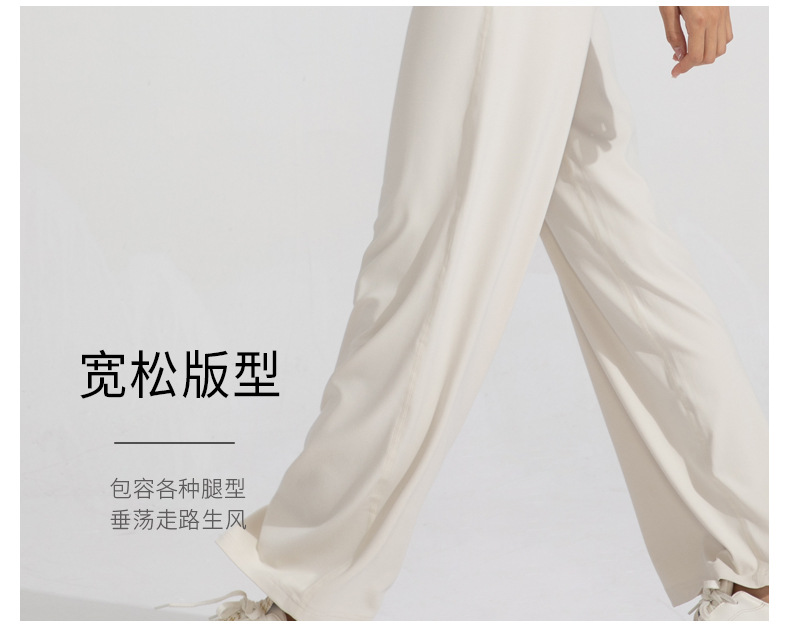 Athena lulu antibacterial pocket straight trousers women's high waist sports and gym pants loose and slim yoga pants O1CN011pSS7e26MNa9lNQ8H 2201111757647 0 Cib