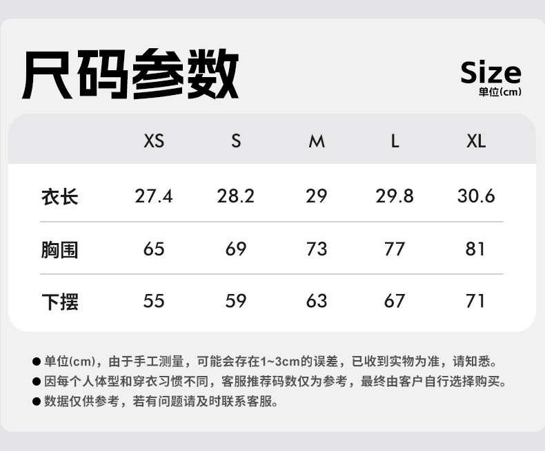 High Intensity Sports Bra Yoga Clothes I-Shape Beautiful Back Shockproof Anti-Sag Running Training Fitness Wear Yoga Bra O1CN0125ZFU524PvcVW7Ynu 3324387384 0 Cib