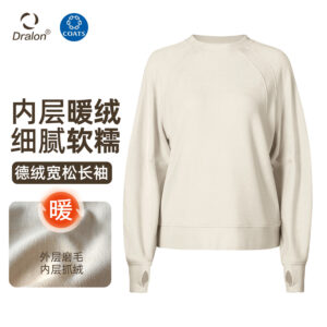 athena lulu german velvet loose long sleeve women's fleece warm sports crew neck fitness casual yoga top t shirt
