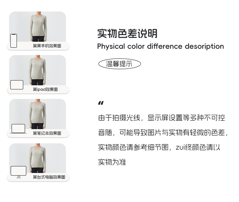 Waist cinch, quick-drying long sleeve women's top, breathable, crew neck, running sports fitness clothes, breathable and seamless slimming yoga clothes O1CN012EcJP524PvYBo1m8z 3324387384 0 Cib