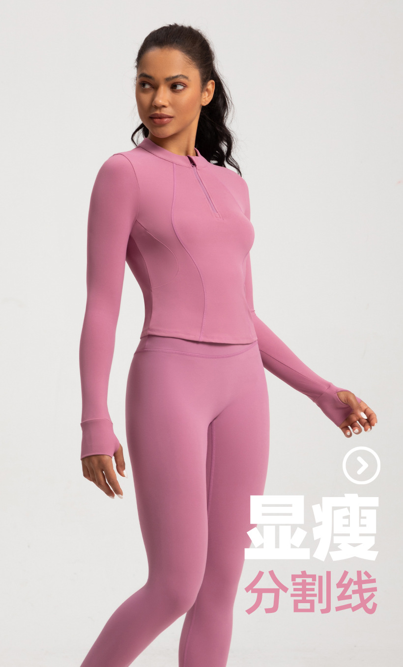 Cross-border new yoga wear women's stand collar half zipper slim slim sports long sleeve t-shirt running gym wear top O1CN012fGOUx26MNhHr47Mc 2201111757647 0 Cib