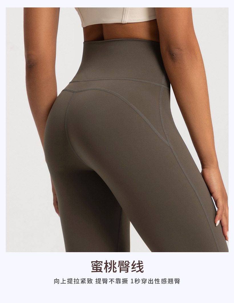 Autumn and winter fleece flared pants, women's high-waisted nude feeling thin, warm wide-leg pants, sports fitness, yoga flared trousers O1CN012qcswx26MNhNf9asJ 2201111757647 0 Cib