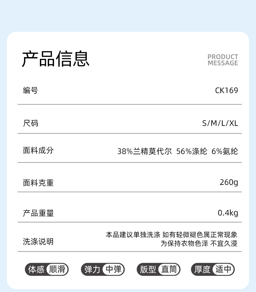O1CN012tozNq26MNqrJ5EoL 2201111757647 0 Cib
