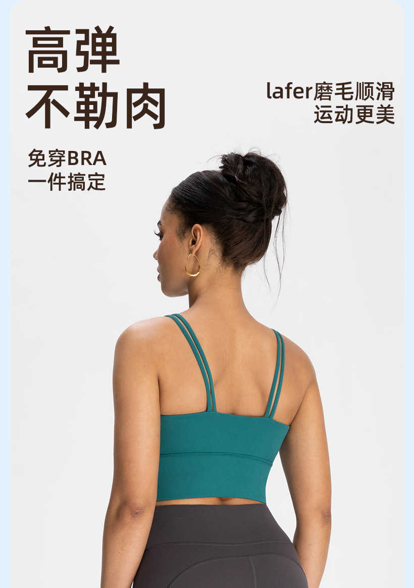 Athena lulu® standing ® yoga bra women's strap bra pad quick-drying wick suction running fitness sports bra O1CN012vVVcf26MNogy31yC 2201111757647 0 Cib