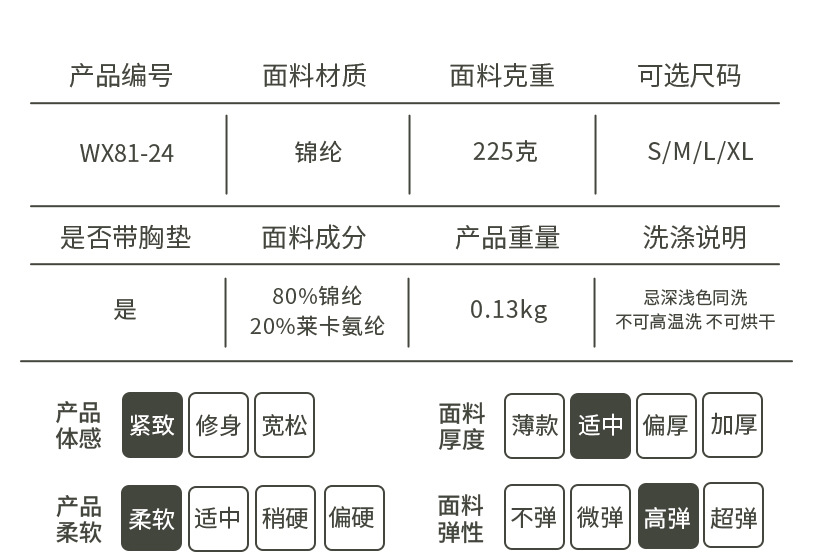 O1CN013IamaH26MNjZNlKGB 2201111757647 0 Cib