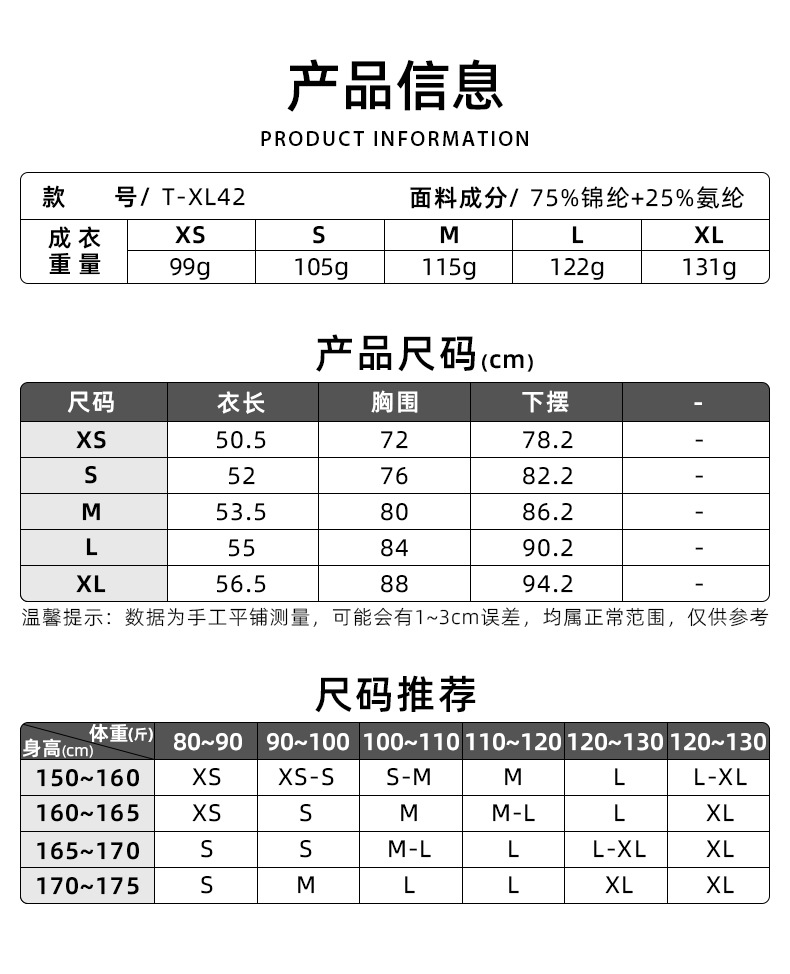 O1CN013PnCxd24PvgbaBWlr 3324387384 0 Cib
