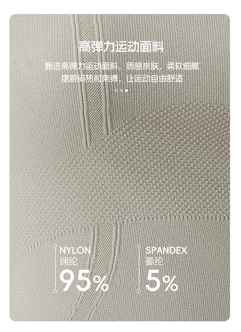 Waist cinch, quick-drying long sleeve women's top, breathable, crew neck, running sports fitness clothes, breathable and seamless slimming yoga clothes O1CN013UACm224PvZHHMxLT 3324387384 0 Cib