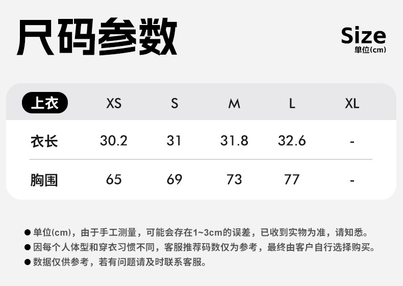 Summer pure desire sports bra low strength with chest pad beautiful back halterneck vest yoga fitness training top bra O1CN013ws7Kx24PvZ9ZWlJo 3324387384 0 Cib