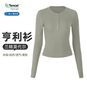 athena lulu's new yoga wear long sleeved women's lenzing modal slim button henry collar yoga top