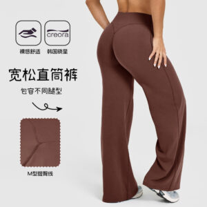 loose straight leg pants, yoga pants, women's thin, high waisted, hip lifting, breathable, no embarrassment, line sports and fitness, trousers, wide leg pants