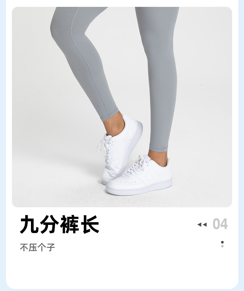 Athena lulu standing yoga pants female NlLlT nylon 66 nude without embarrassment line high-waisted sports trousers O1CN0144C8wQ26MNpYmqids 2201111757647 0 Cib