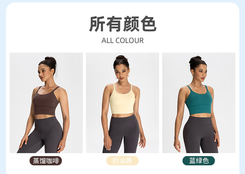 Athena lulu® standing ® yoga bra women's strap bra pad quick-drying wick suction running fitness sports bra O1CN014ifetZ26MNogy1HwJ 2201111757647 0 Cib