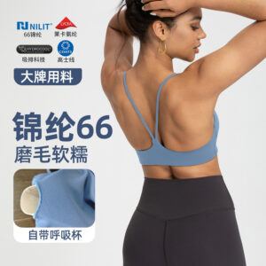 athena lulu standing yoga bra women nlllt with chest pad sports bra quick dry core suction fitness vest