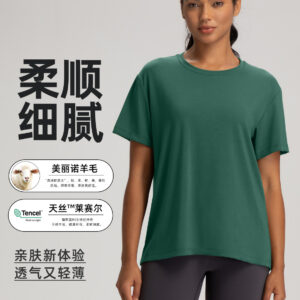 athena lulu summer merino wool yoga suit women crew neck nude breathable short sleeve t shirt sports top