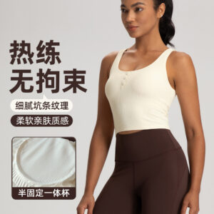 athena lulu sports yoga vest female nude feeling slim beautiful back bra breathable outside running fitness bra