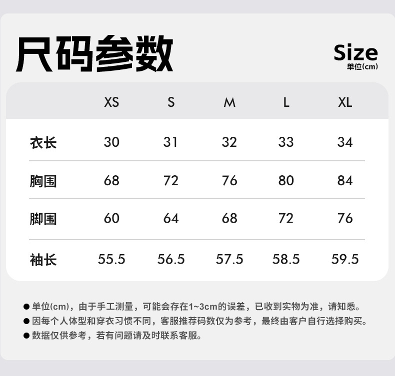 High-end backless sports tops, women's cropped long sleeves, chest pads, athleisure fitness clothes, yoga clothes, women's T-shirts O1CN015DdgHz24PvcUmEX98 3324387384 0 Cib
