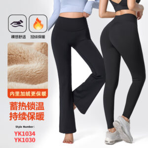 autumn and winter fleece yoga pants, women's windproof high waisted hip lifting shark pants, skinny fitness sports leggings