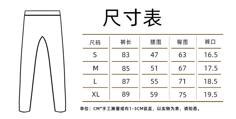 O1CN015dI3zK26MNWlKG4Ar 2201111757647 0 Cib