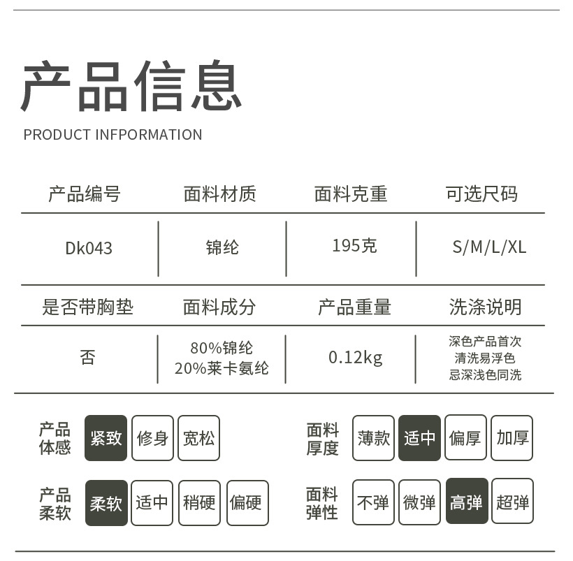 O1CN015pEZYP26MNlHstwvO 2201111757647 0 Cib