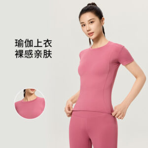 lulu yoga wear sports outdoor running quick dry running fitness slim short sleeve yoga quick dry top women