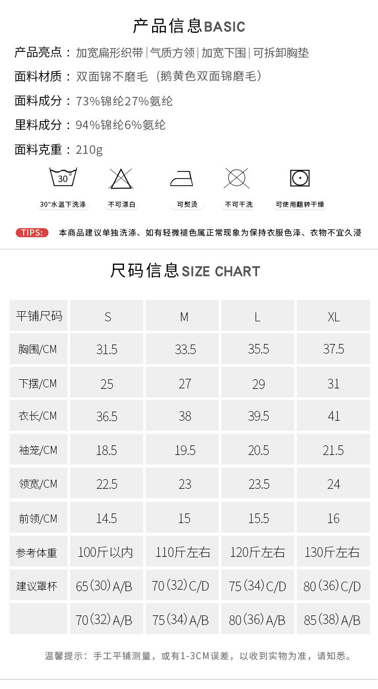 O1CN015wXvgF1MdM7H9Gao5 2219628821457 0 Cib