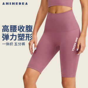 amimedea fitness leggings cycling pants high waist gym pants women's yoga pants seamless butt lift leggings buttocks lift hips