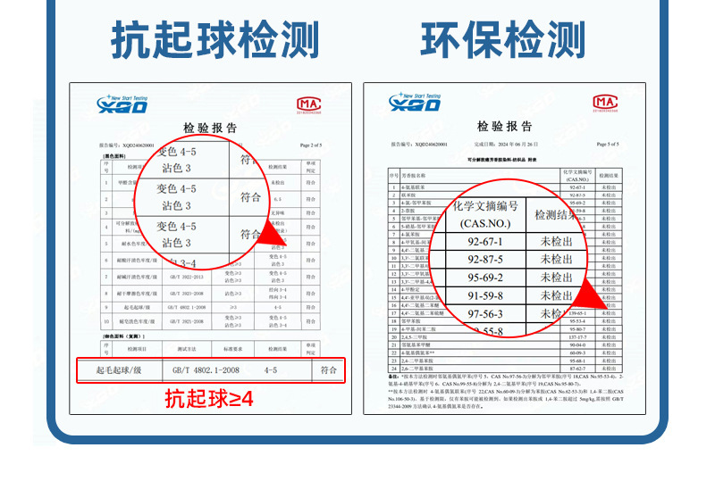 O1CN0160glRk26MNiqQ03cm 2201111757647 0 Cib