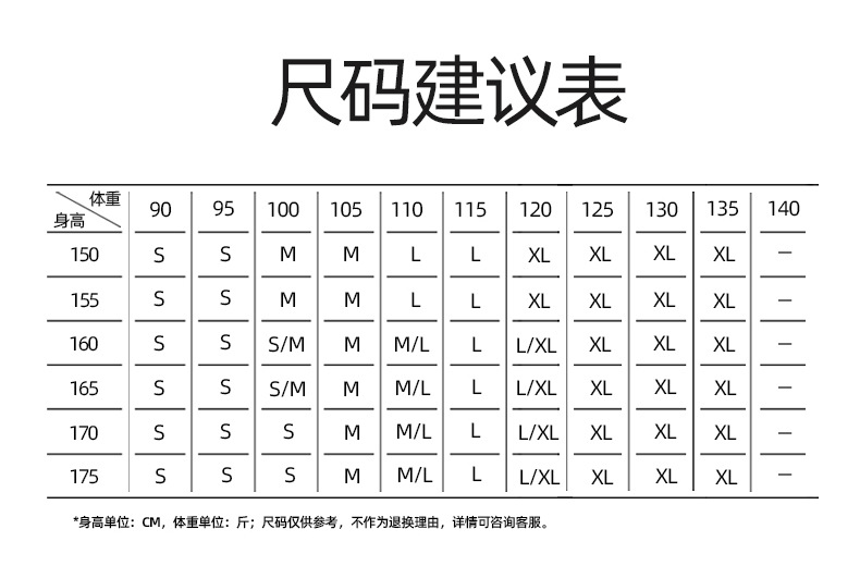 O1CN01670oLT26MNUXoat6C 2201111757647 0 Cib
