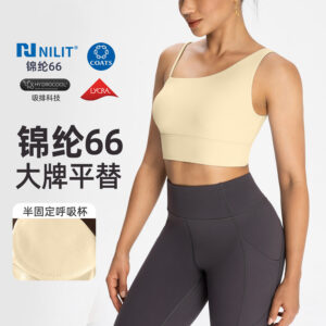 athena lulu standing sports bra women nlllt with chest padder slanted shoulder yoga bra quick dry sports vest