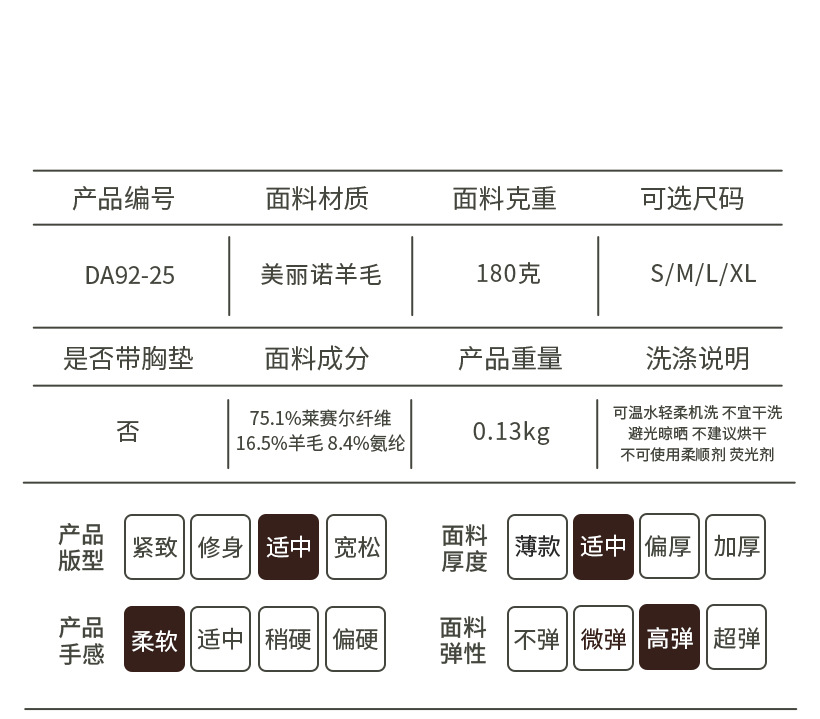 O1CN016Q2qTo26MNkH3XH88 2201111757647 0 Cib