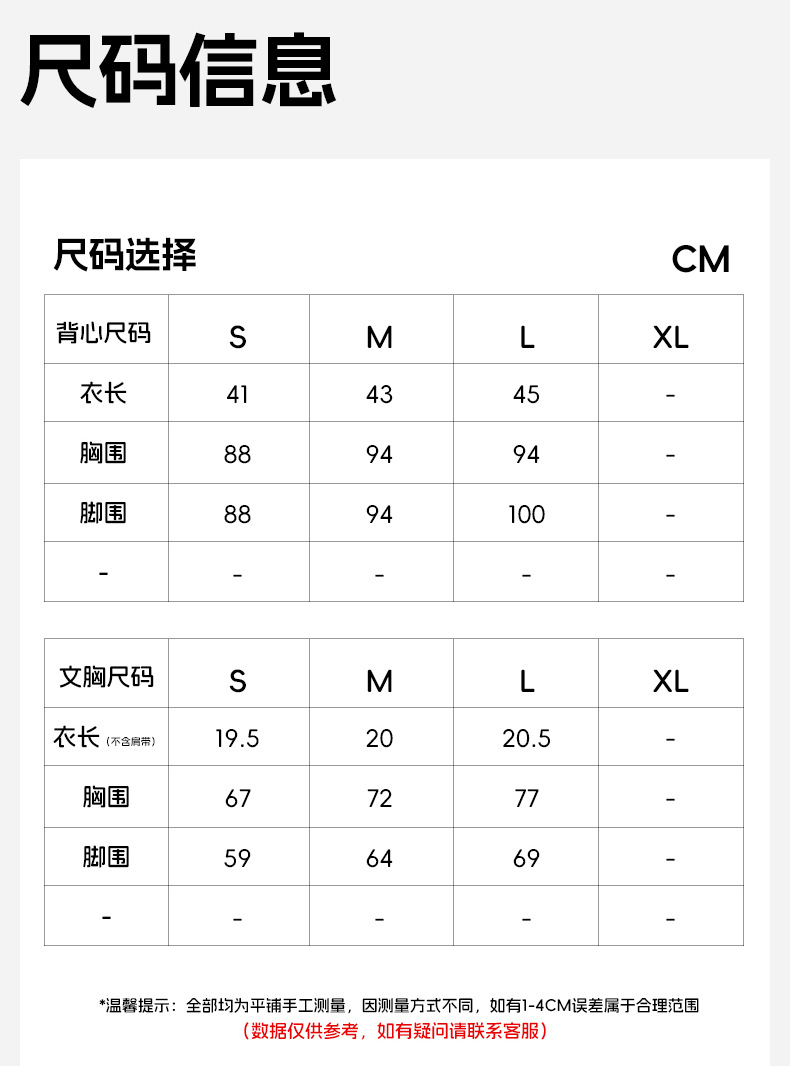 O1CN016ReBoO24Pvaycl1cj 3324387384 0 Cib