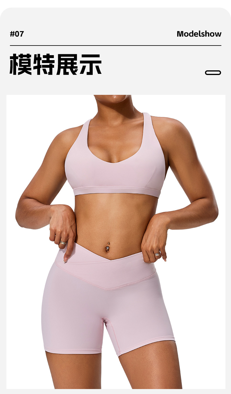Summer pure desire sports bra low strength with chest pad beautiful back halterneck vest yoga fitness training top bra O1CN016XG8RP24PvZBLvKFv 3324387384 0 Cib