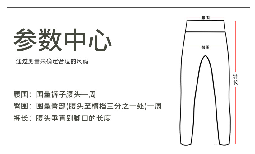 Autumn and winter fleece flared pants, women's high-waisted nude feeling thin, warm wide-leg pants, sports fitness, yoga flared trousers O1CN016rbLLH26MNhOFaPEg 2201111757647 0 Cib