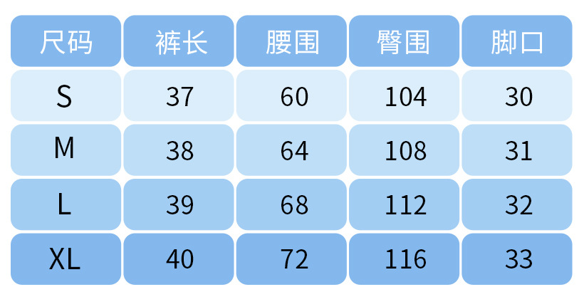 O1CN0170YCR226MNnFFuupT 2201111757647 0 Cib