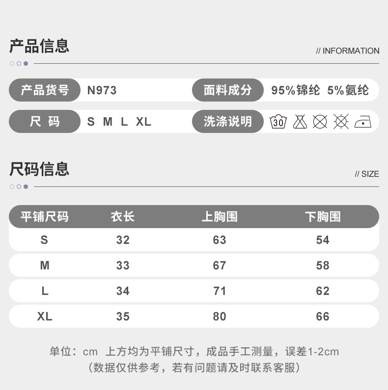 O1CN0177xYE724PvNrVcPDL 3324387384 0 Cib