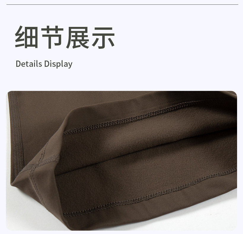 Autumn and winter fleece flared pants, women's high-waisted nude feeling thin, warm wide-leg pants, sports fitness, yoga flared trousers O1CN017ClBOV26MNhQDYEsW 2201111757647 0 Cib