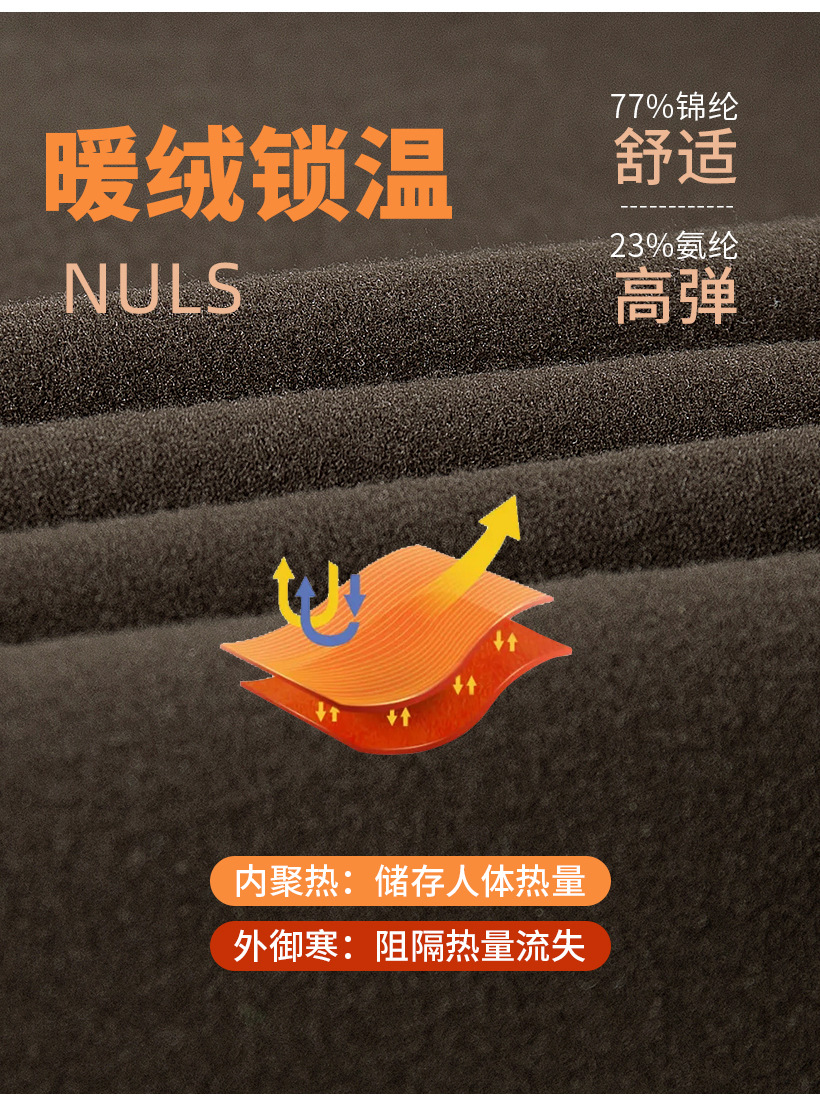 Autumn and winter fleece flared pants, women's high-waisted nude feeling thin, warm wide-leg pants, sports fitness, yoga flared trousers O1CN017FyRBo26MNjfIZYp7 2201111757647 0 Cib