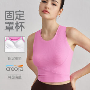 aidu fps fixed cup sports vest integrated tight fitness bra i shaped beautiful back yoga underwear for women